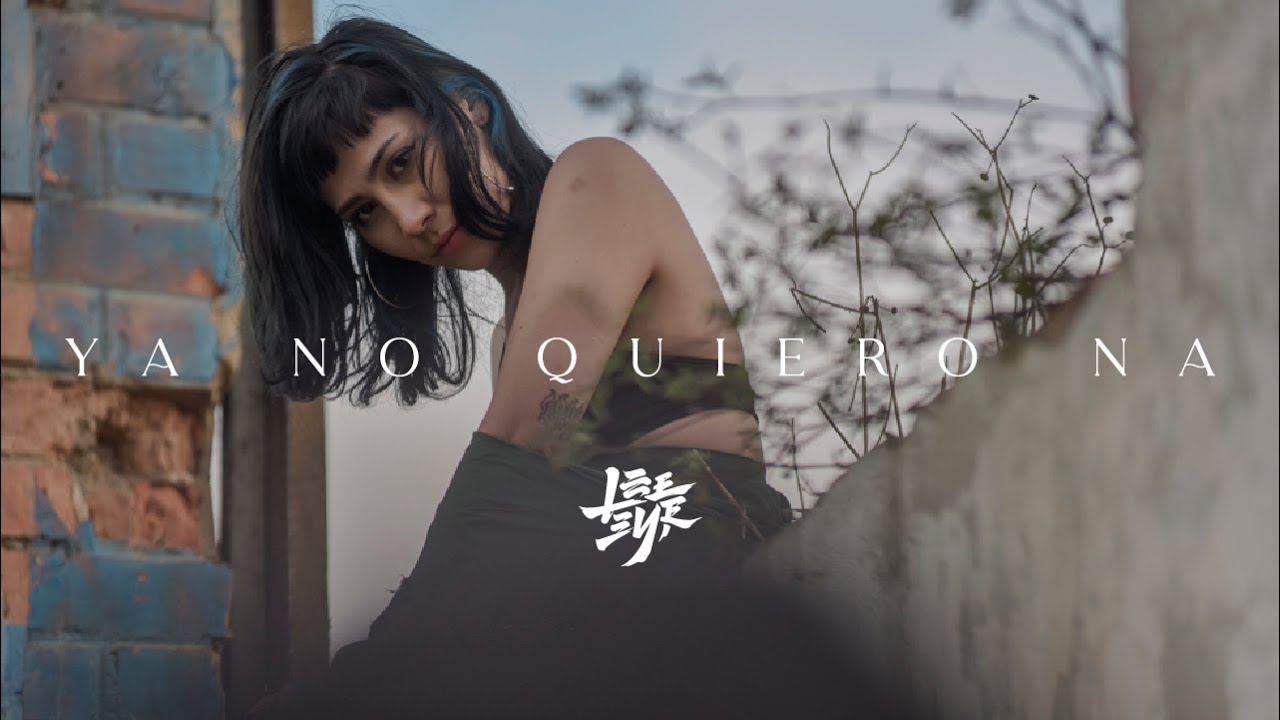 Lee Eye - Ya No Quiero Na (Official Lyric Video) Prod Prodbyjo