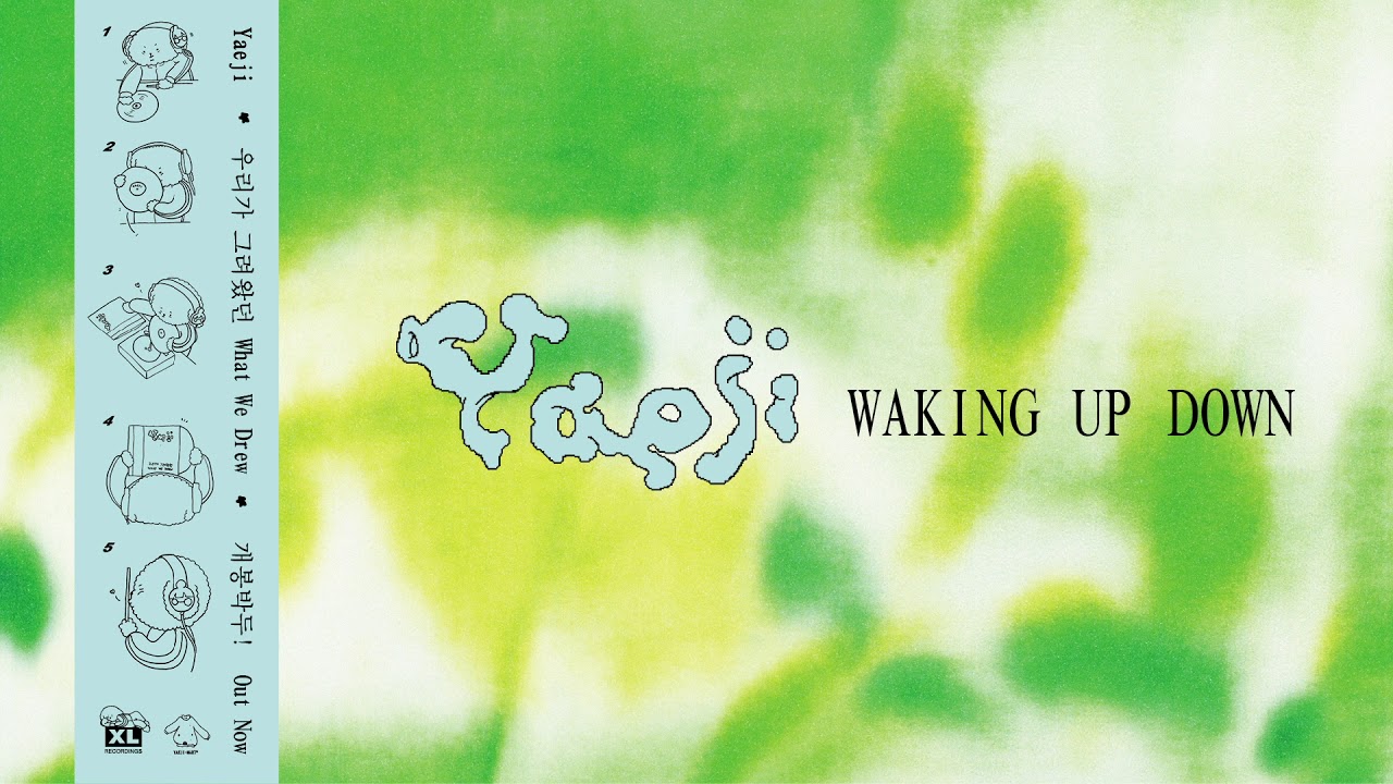 Yaeji - WAKING UP DOWN (Official Audio)