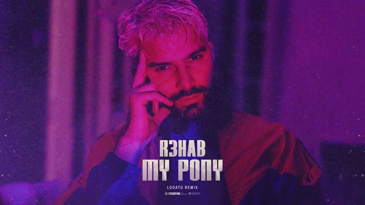 R3HAB - My Pony (LODATO Remix) (Official Visualizer)