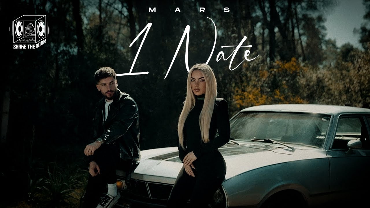 Mars - 1 Nate (Official Video)