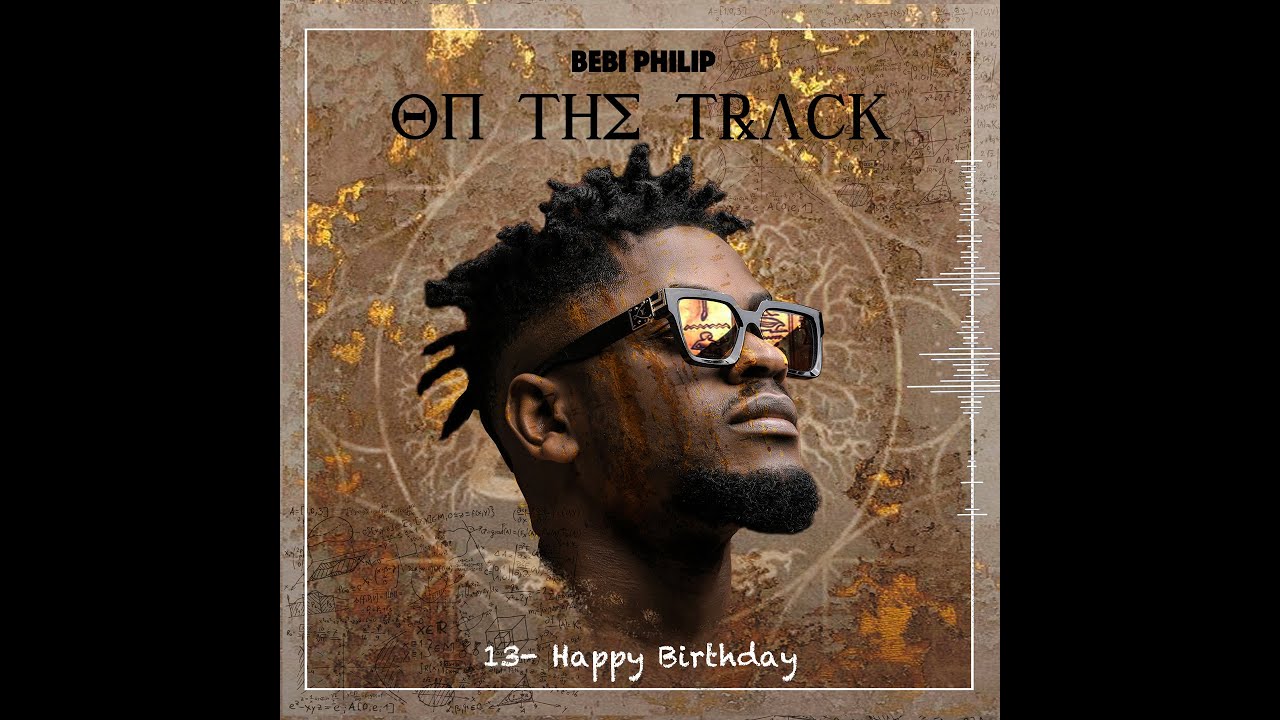 Bebi Philip - Happy birthday (audio)
