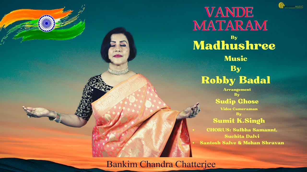 | #vandemataram | #independenceday | #madhushree | #new |