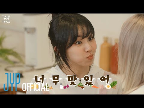 TWICE REALITY "TIME TO TWICE" TDOONG Cooking Battle EP.03