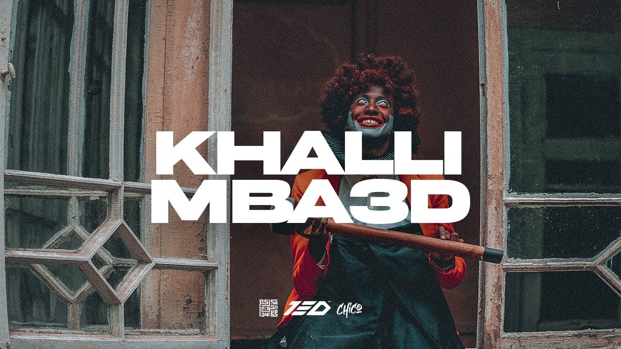 T3D™ - Khalli Mba3d (Clip Officiel)
