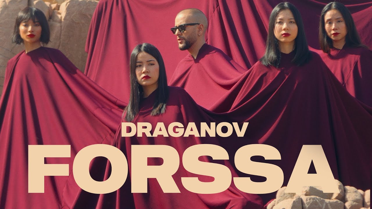 Draganov - FORSSA (Prod by YO ASEL X DRAGANOV)