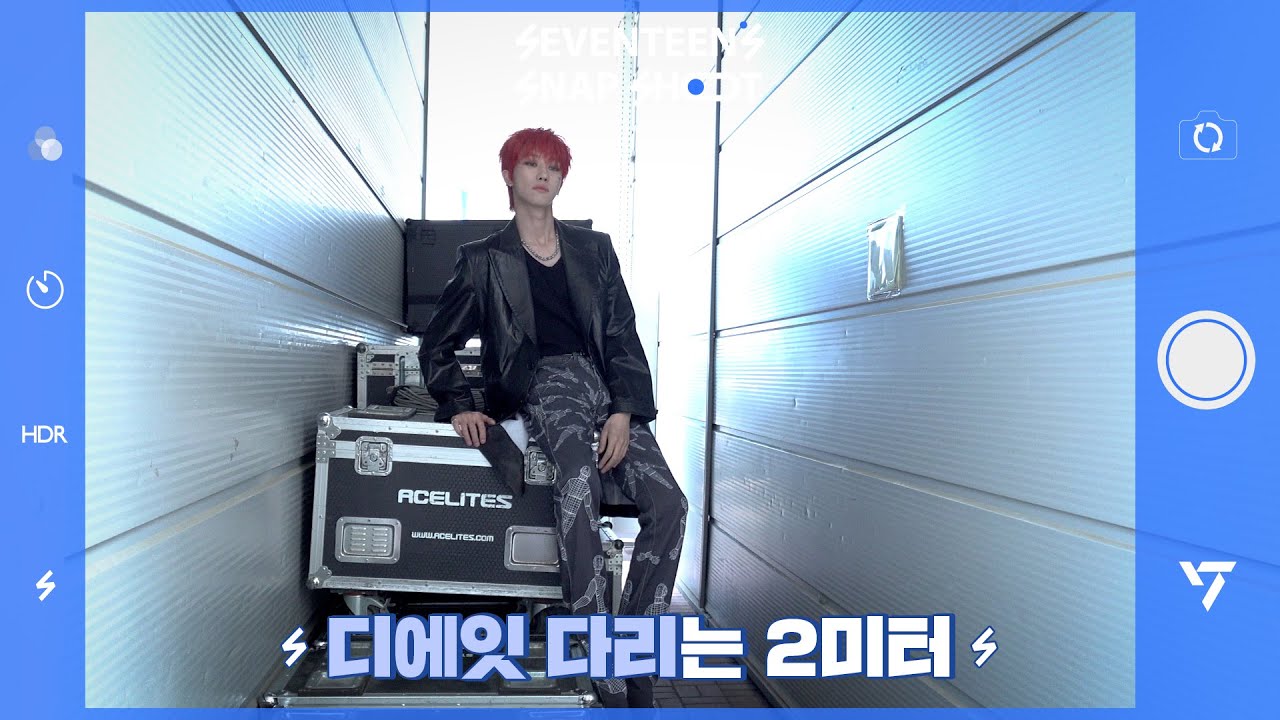 [SEVENTEEN’s SNAPSHOOT] EP.46 디에잇 다리는 2미터 (THE 8's legs are 2 meters long)
