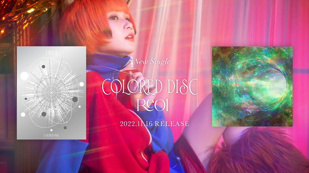 Reol "COLORED DISC" XFDMovie