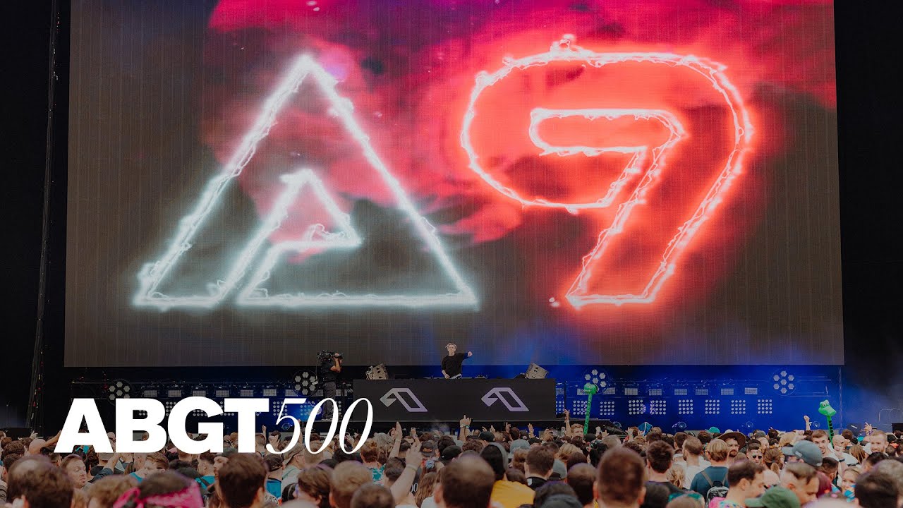ALPHA 9: Group Therapy 500 live at Banc Of California Stadium, L.A. (Official Set)