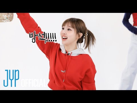 TWICE REALITY "TIME TO TWICE" Y2K TDOONG SHOW EP.02