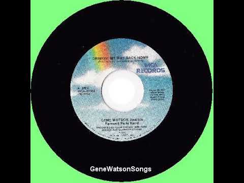 Gene Watson - Drinkin' My Way Back Home (45 Single)