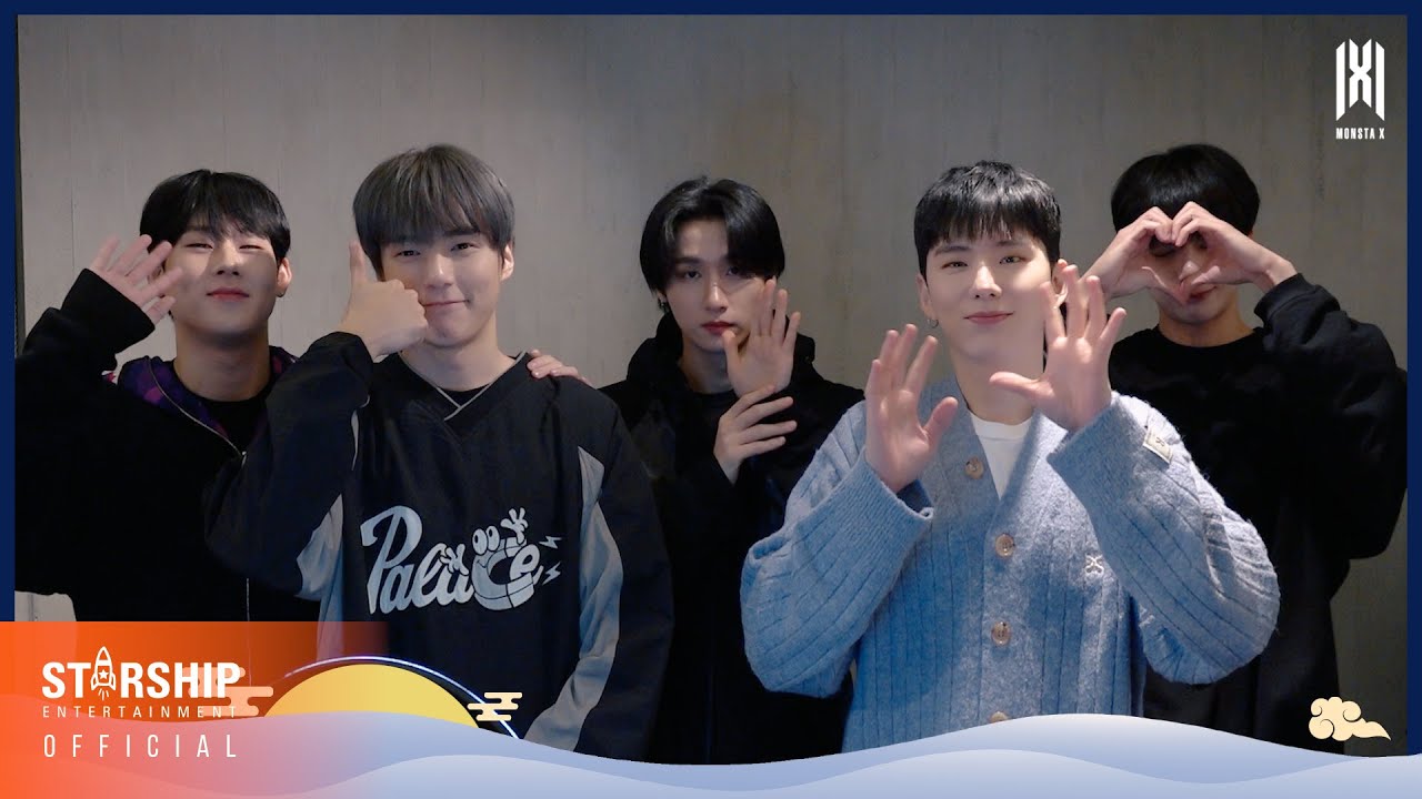 [Special Clip] MONSTA X 몬스타엑스 - 2023 설날인사 (2023 New Year's Greetings)