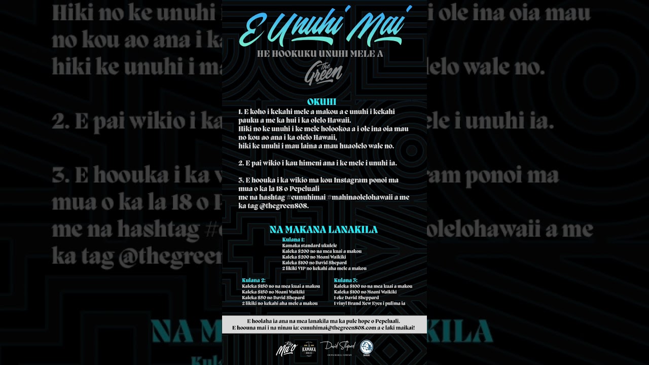 E Unuhi Mai IG contest going on until Feb 18! Check the flyer for details.