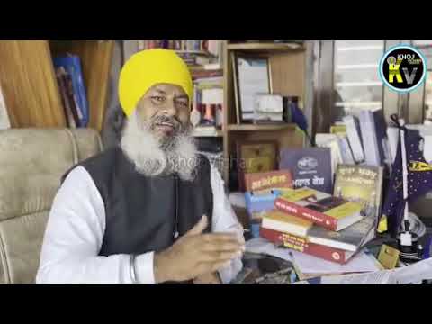 2023 Mein Huyi Duniya Di Sabse Vadi Khoj | Guru Nanak Dev Ji