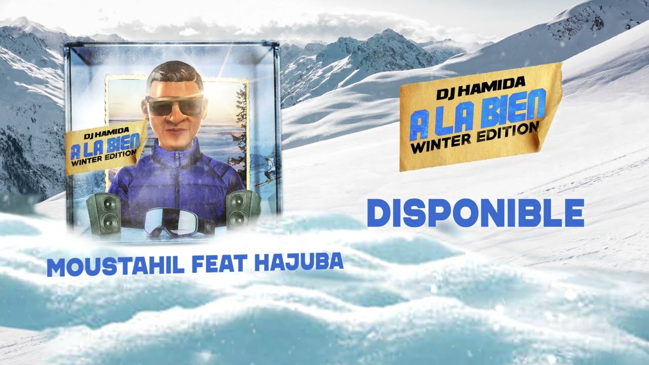 DJ Hamida feat. Cheba Hajuba - "Moustahil" (Lyric video)