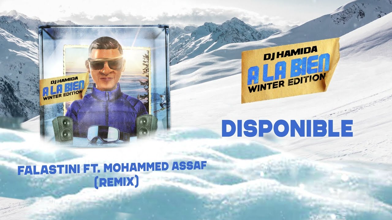 DJ Hamida feat. @MohammedAssafOfficial - "Falastini Remix" (Lyric video)