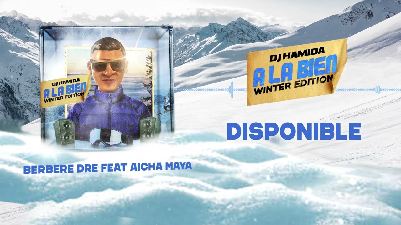 DJ Hamida feat. Aicha Maya - "Berbère DRE" (Visualizer)