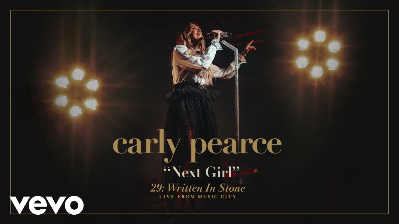 Carly Pearce - Next Girl (Live From Music City / Audio)