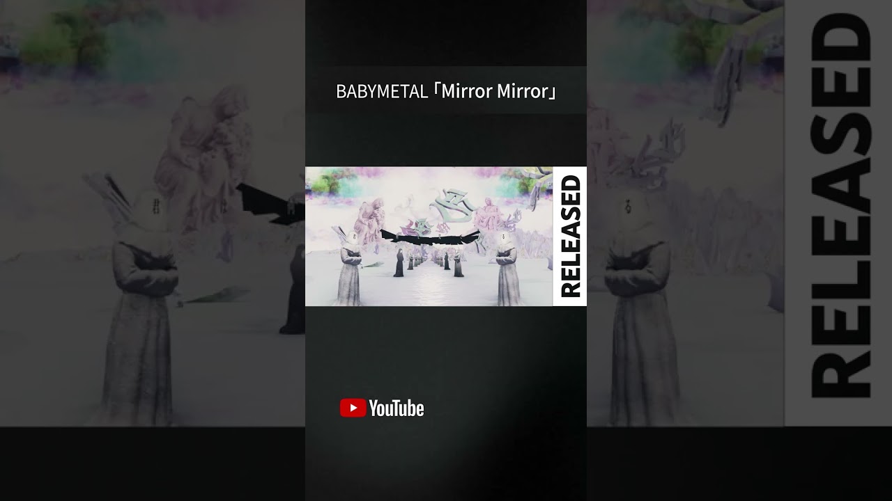 RELEASEDプレイリストで「Mirror Mirror」配信中!! #Shorts #YouTubeMusic #RELEASED #THEOTHERONE