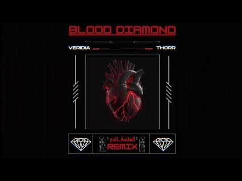 VERIDIA - Blood Diamond (Thorr Remix)