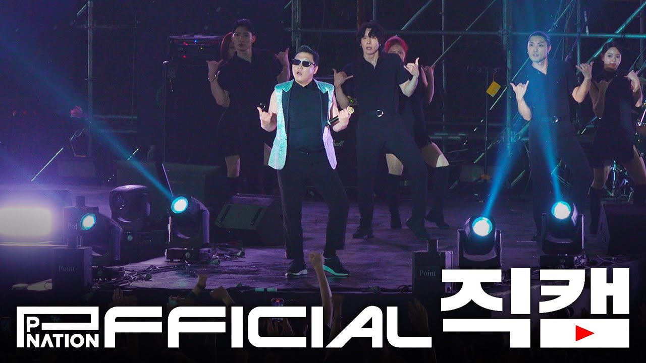 PSY - ‘That That (prod. & feat. SUGA of BTS)’ 피네피셜직캠 at 성균관대 (Sungkyunkwan Uni) 230512