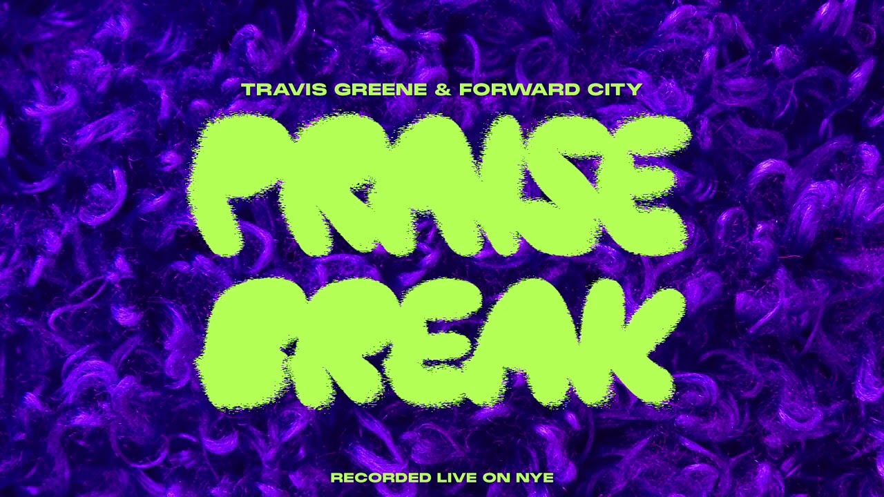 Praise Break (Official Audio)