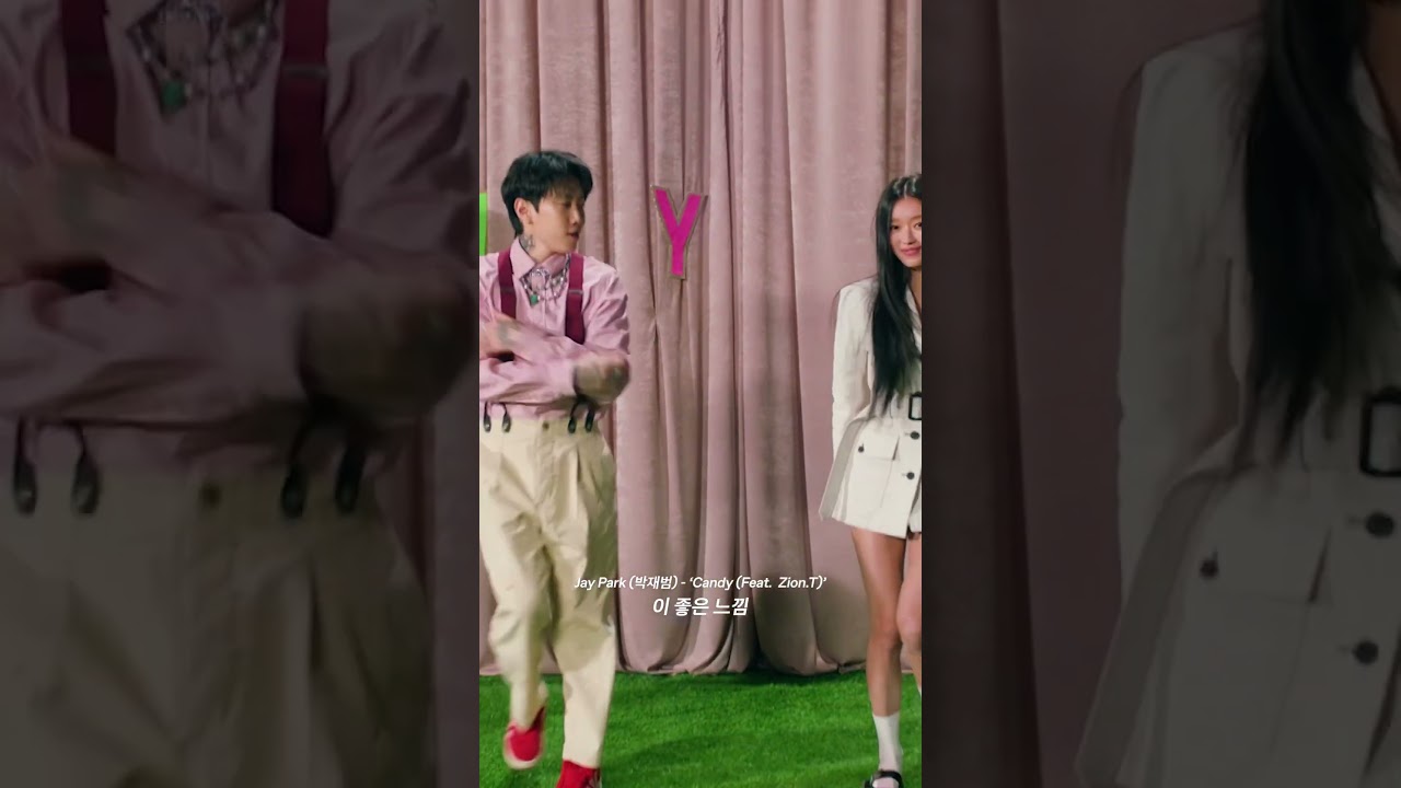 박재범 (Jay Park) - ’Candy (Feat. Zion.T)‘ Performance Video (Lyrics) #JayPark_Candy #유아 #YooA #Shorts
