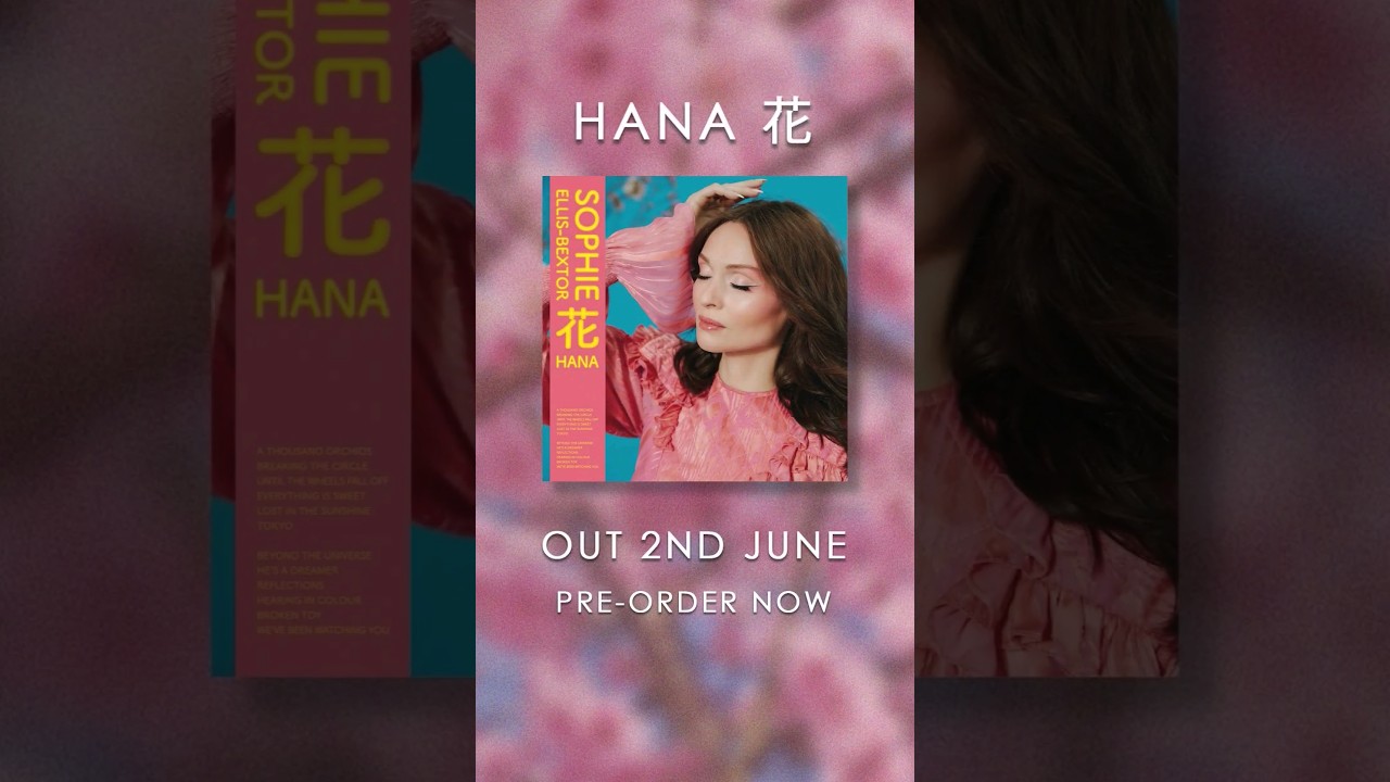 Where did the first inspiration for HANA 花 come from? 🌸