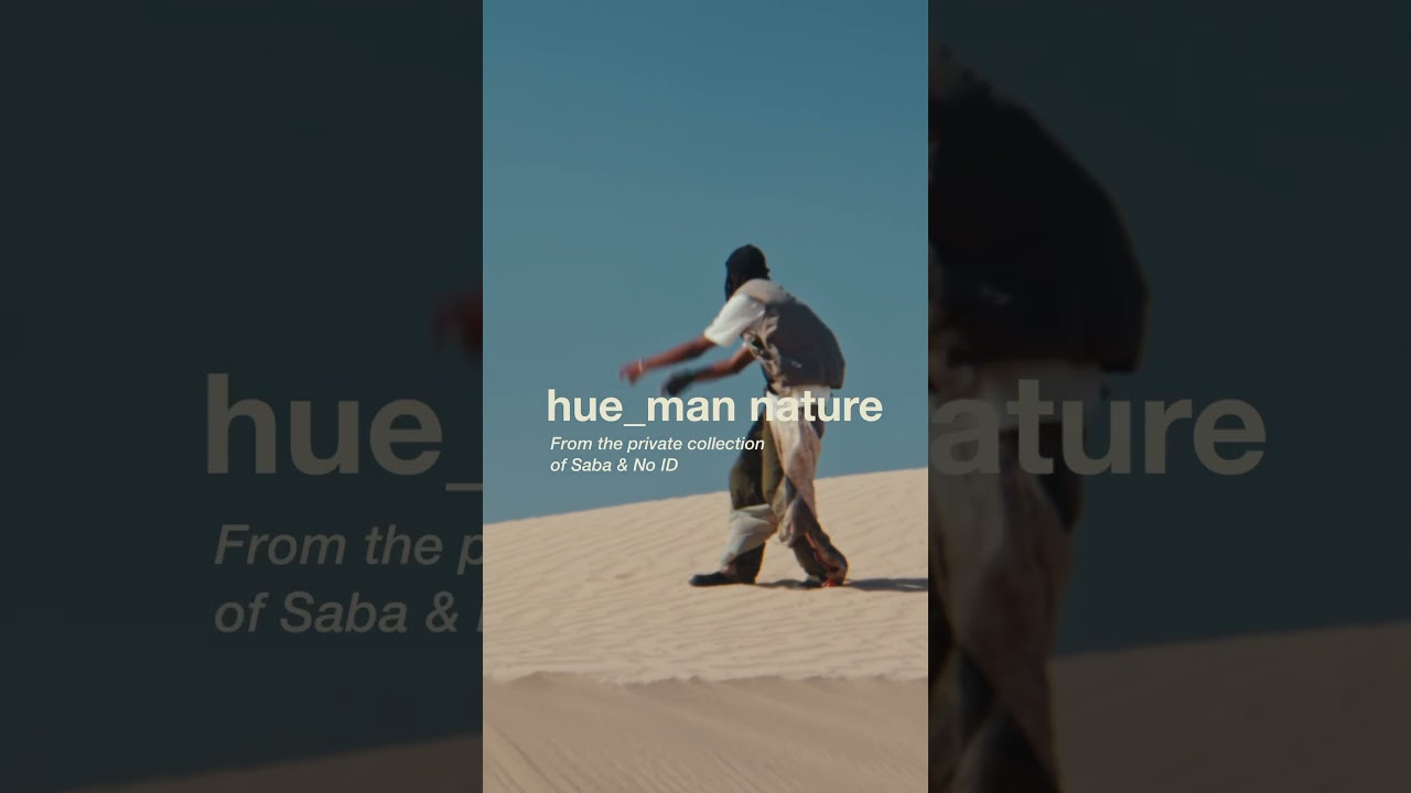 hue_man nature out now! 🟧