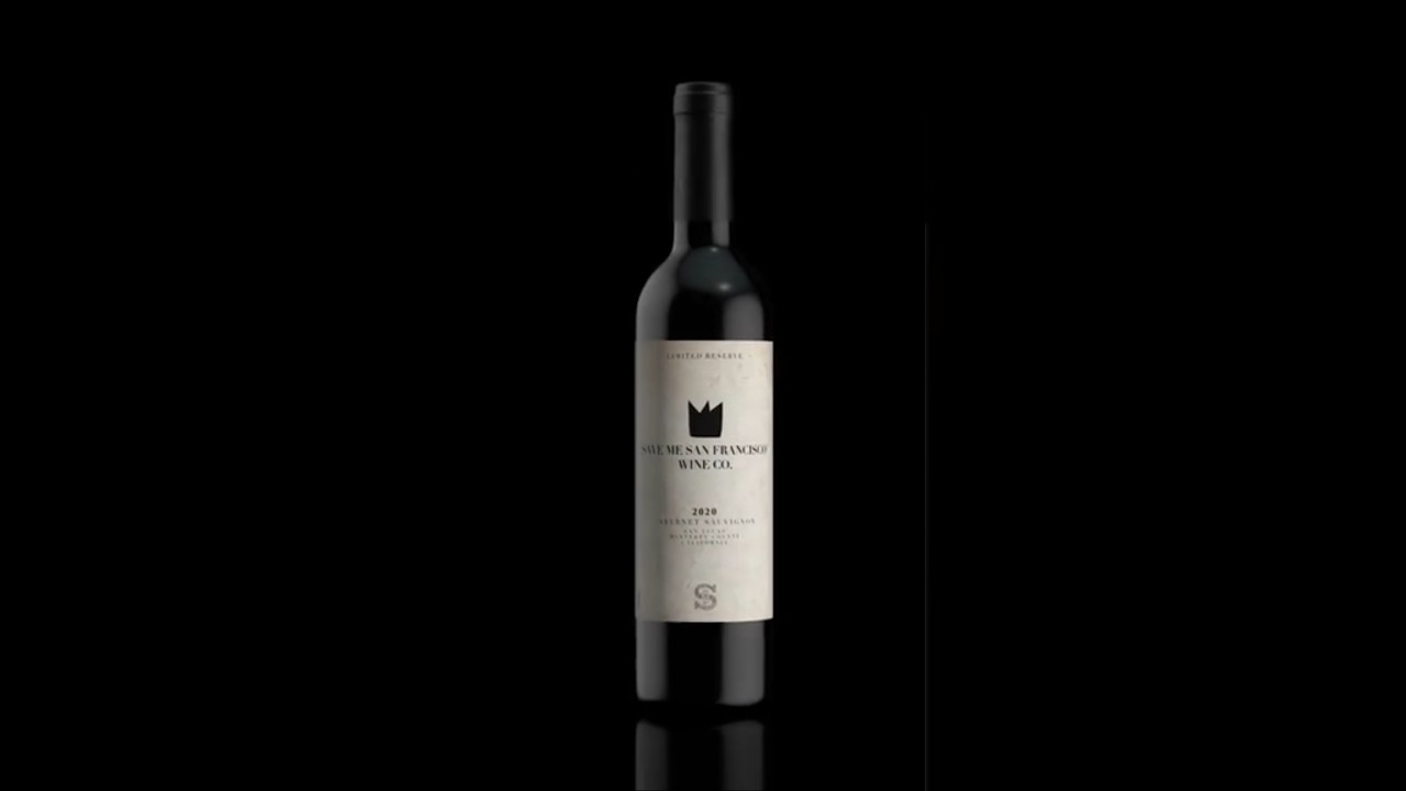 It's FINALLY here 🍷 Grab your bottle of SMSF Limited Reserve 2020 Cabernet! https://bit.ly/3MMJroN