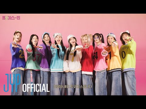 TWICE OFFICIAL FANCLUB ✩ ONCE 4TH GENERATION ✩ WELCOME VIDEO