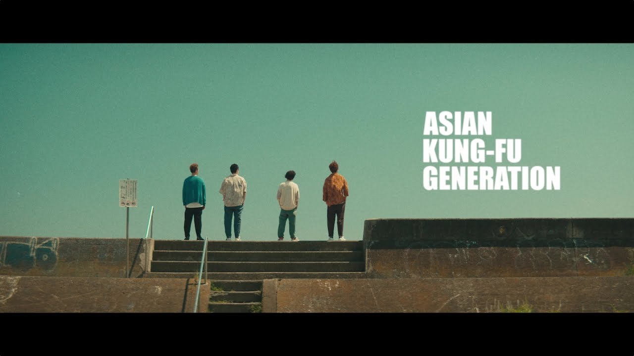 ASIAN KUNG-FU GENERATION 『江ノ島エスカー』Music Video Band Edition