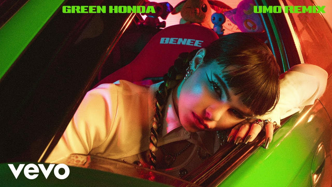BENEE - Green Honda (Unknown Mortal Orchestra Remix) (Official Audio)