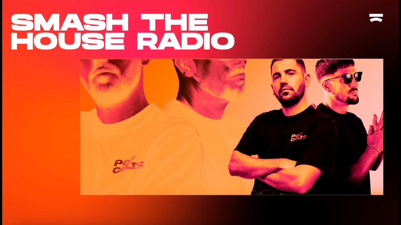 Smash The House Radio ep. 545