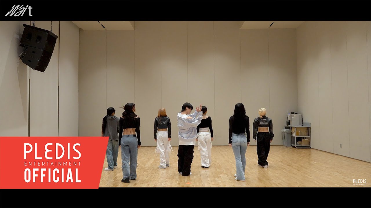 [Choreography Video] 디노 (DINO) - Wait (Fix ver.)