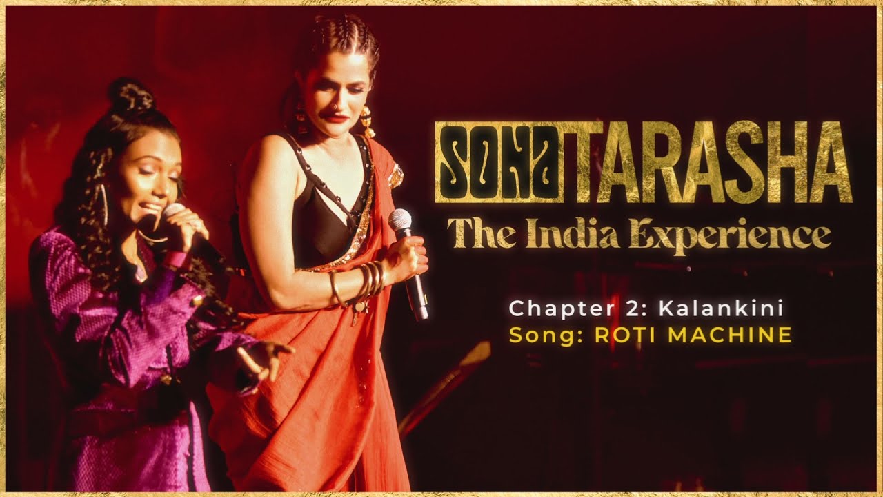 ROTI MACHINE with rap | SONA TARASHA feat. Dee MC | Ram Sampath | Munna Dhiman | Sona Mohapatra |