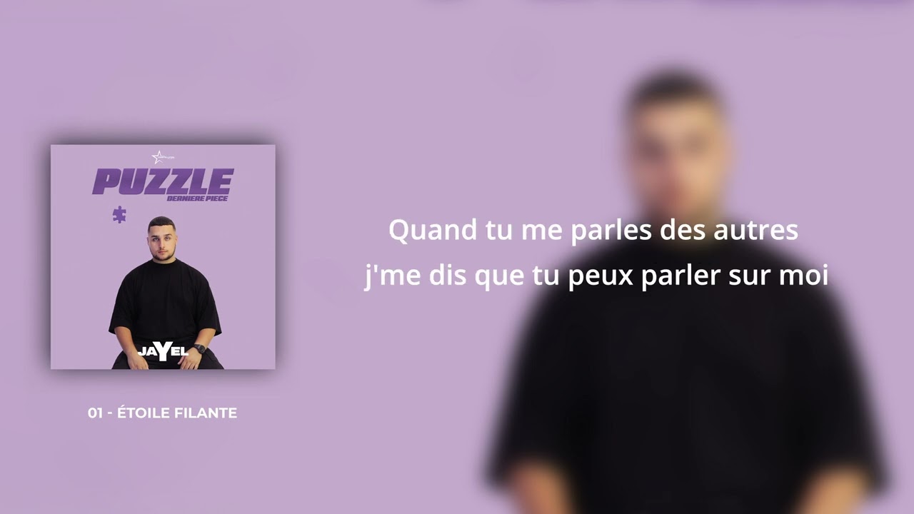 Jayel - Etoile filante ( Lyrics Vidéo)