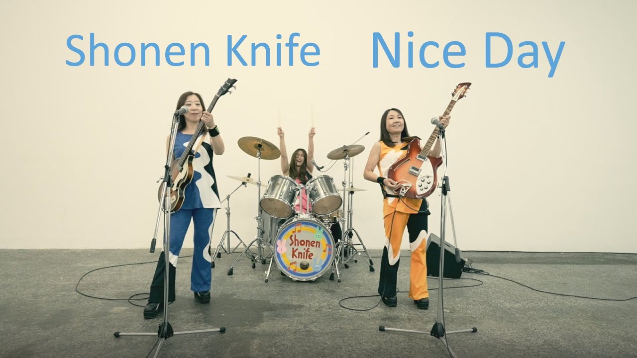 Nice Day -Lyric Video-