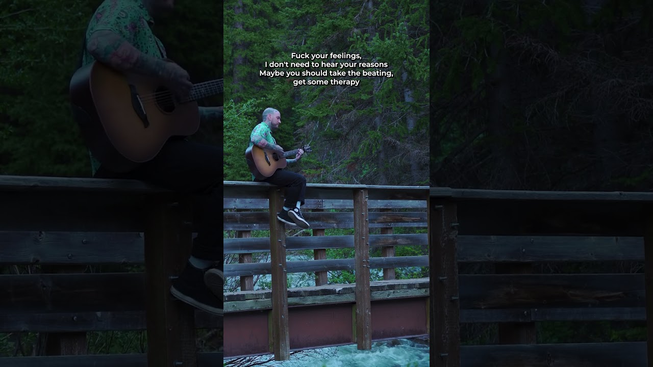 No More Waiting by This Wild Life #acoustic #music #breakupsong