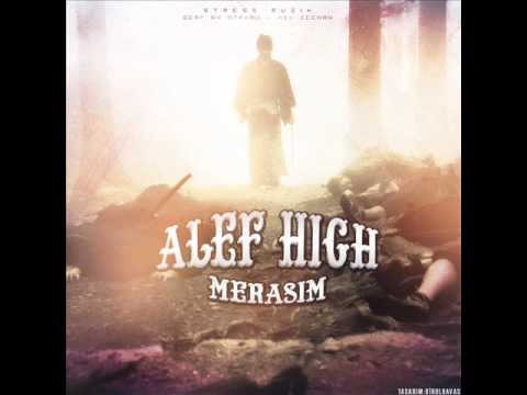 Alef High -  Merasim