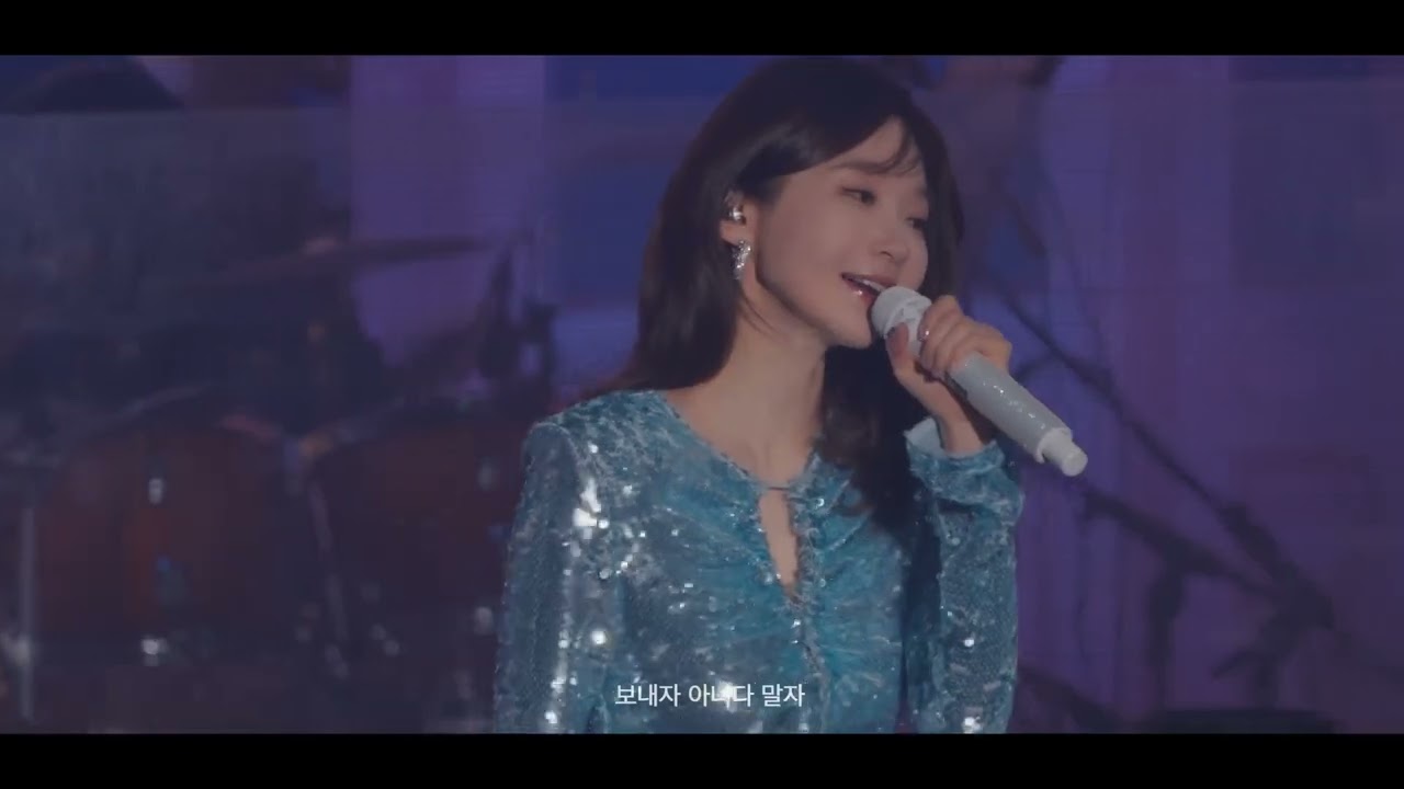 Davichi 다비치 - A Very Personal Story (Starry Starry Concert 2023)