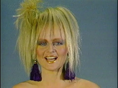 Humpe & Humpe ~ Yama-ha (Official Video) 1985