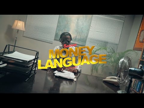 Savage - Money Language (Lyric Video)
