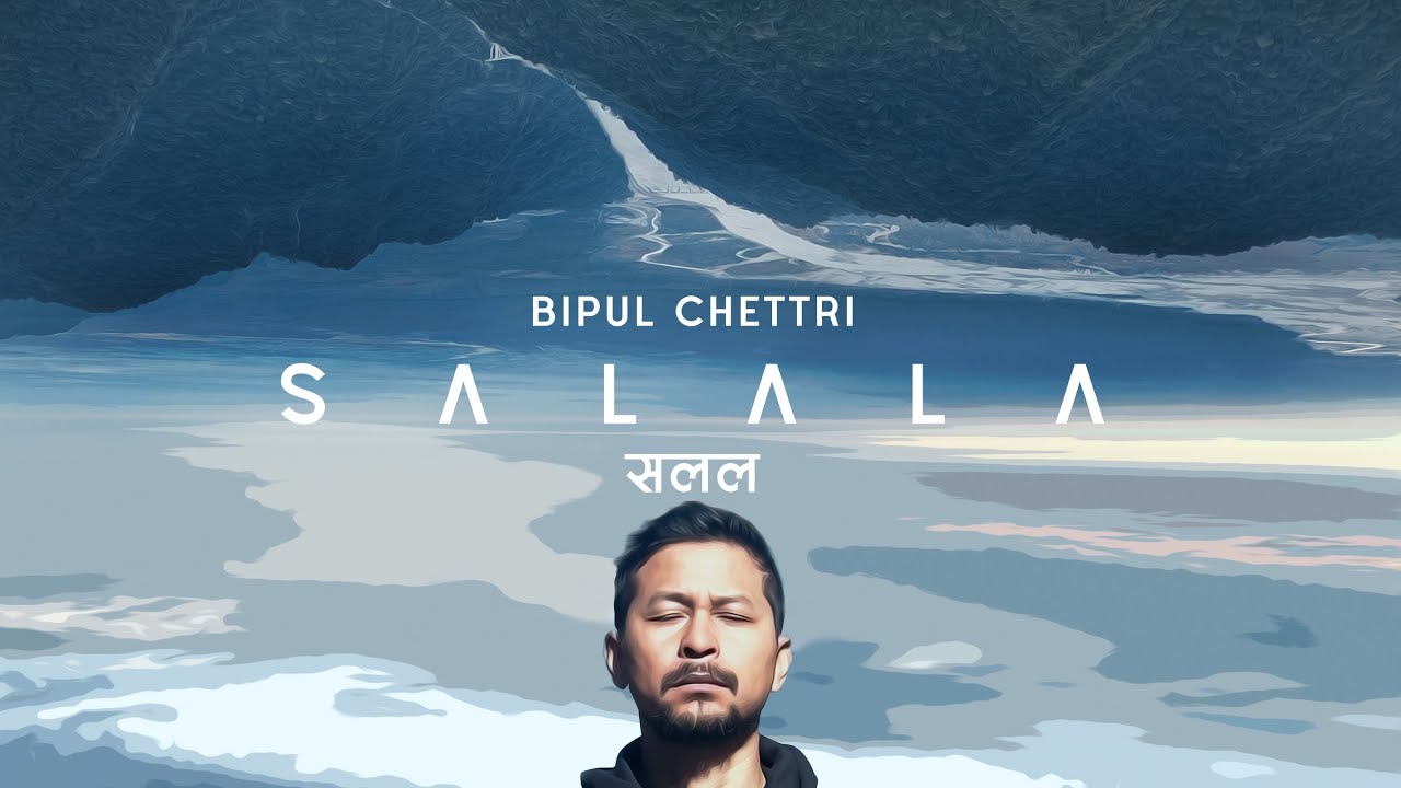 Bipul Chettri - Salala (Lyric Video)