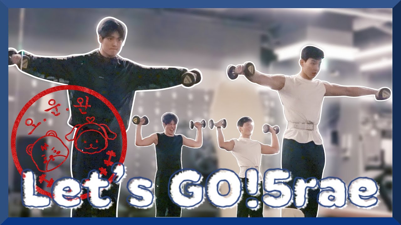 [Let’s GO!5rae] EP.10 VLOG : The Whale Takes You Again #4ㅣ오운완까지 아직 한 발 남았다💪