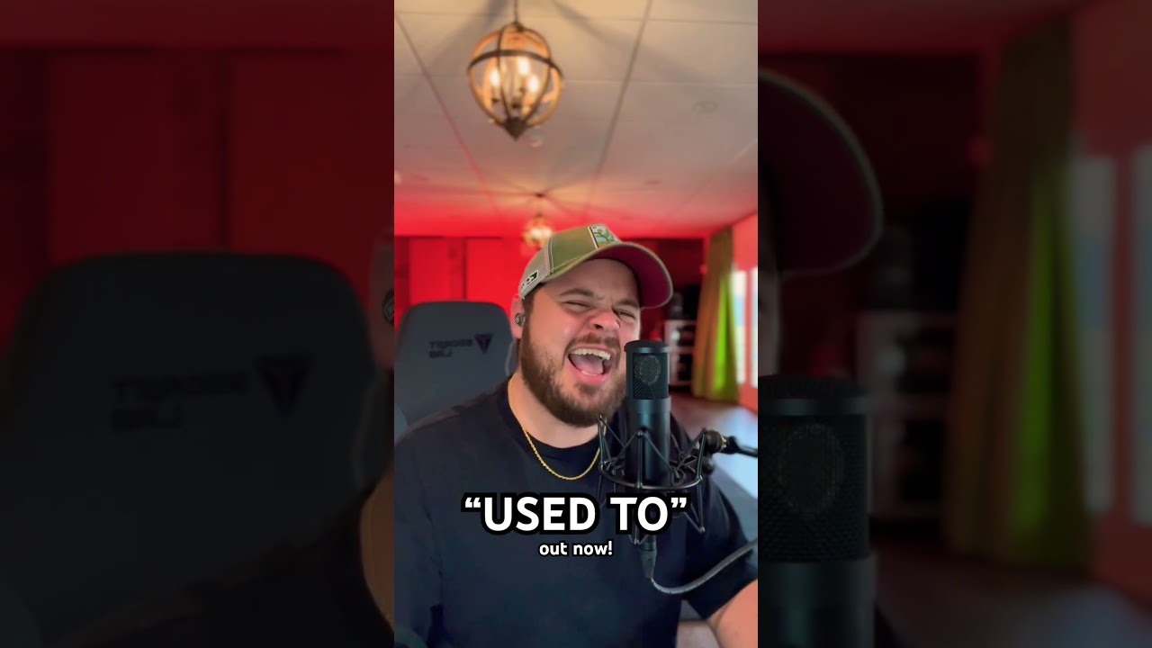 Bryan Lanning - ‘Used To’ now streaming!