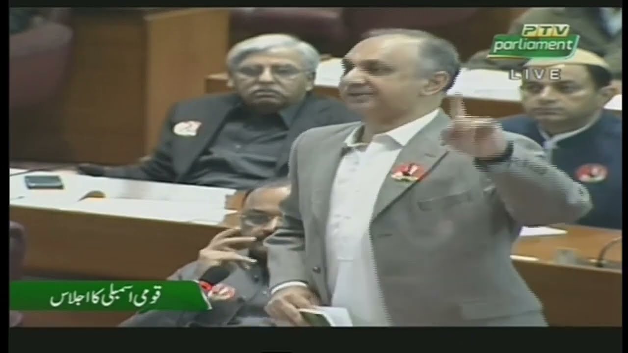 PTI Leader Omar Ayub Aggressive speech in National Assembly