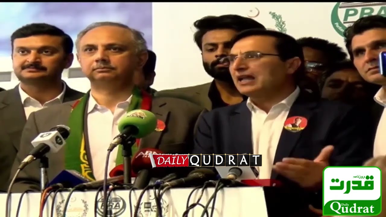 PTI Chairman Gohar Khan & Omer Ayub First Press Conference After Taking Oath