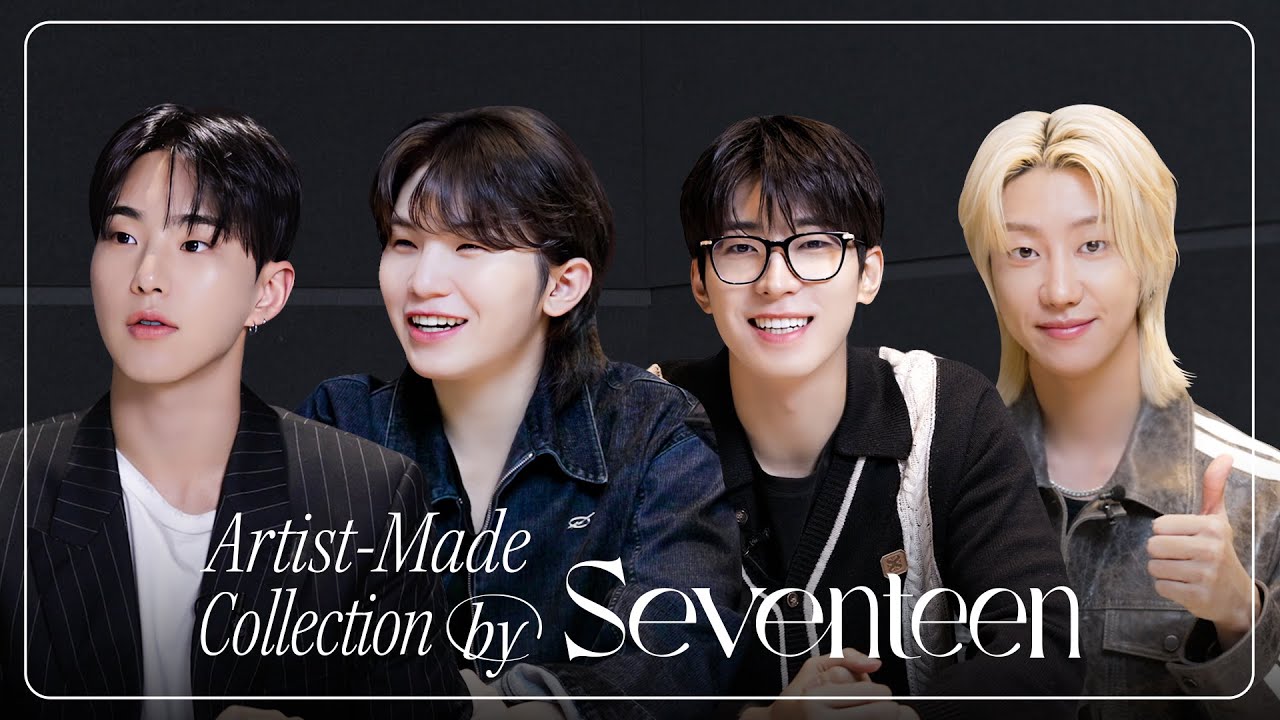 [Artist-Made Collection by SEVENTEEN] Season 2. Making of Log - Teaser