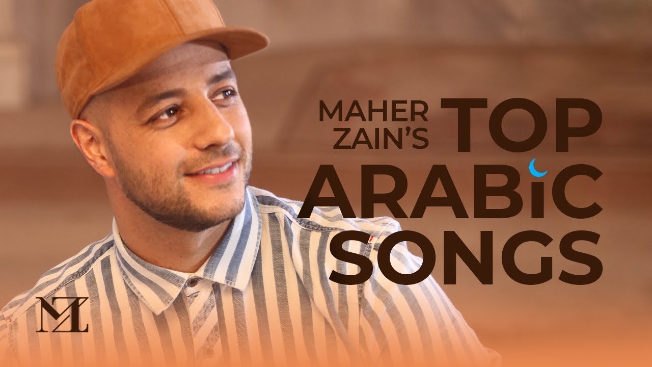 Maher Zain - Top Arabic Songs | أفضل أغاني  ماهر زين | Live Stream
