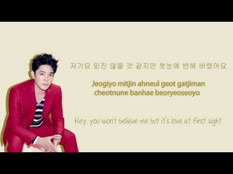 Super Junior-T - 첫눈에 반했습니다 (Love at First Sight) lyrics (Hangul/Romanization/English)